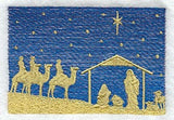 Nativity Silhouette (Cardstock)