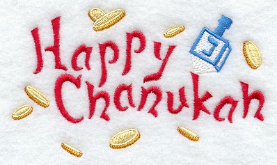 Happy Chanukah