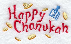 Happy Chanukah