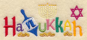 Hanukkah