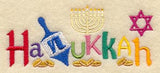 Hanukkah