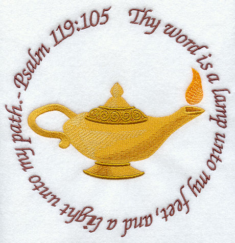 Psalm 119:105 - Oil Lamp