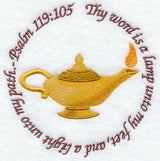 Psalm 119:105 - Oil Lamp
