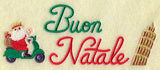 Italian Merry Christmas (Buon Natale)