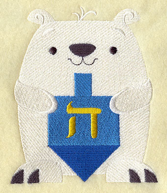 Dreidel Polar Bear - Hei