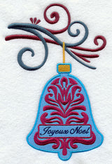 Joyeux Noel Damask Ornament and Bough