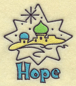 Bethlehem Hope
