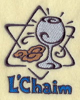 Wine and Latkes L'Chaim