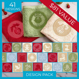 Three terrycloth towels with colorful Christmas-themed embroidery, including trees, reindeer, snowflakes, and ornaments.