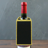 Blank Wine Tag (In-the-Hoop)