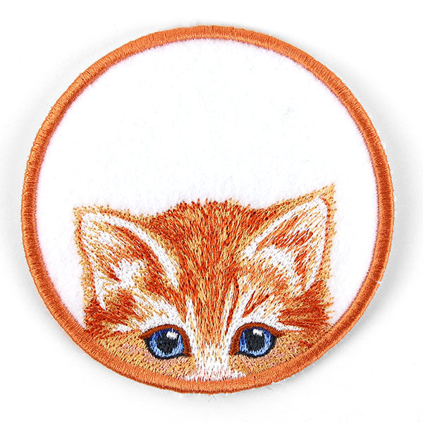 Here Kitty Kitty Coaster 2 (In-the-Hoop)