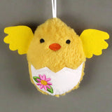 Hatching Easter Chick Ornament (In-the-Hoop)