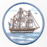 Setting Sail Clipper Ship Coaster (In-the-Hoop)
