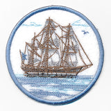 Setting Sail Clipper Ship Coaster (In-the-Hoop)