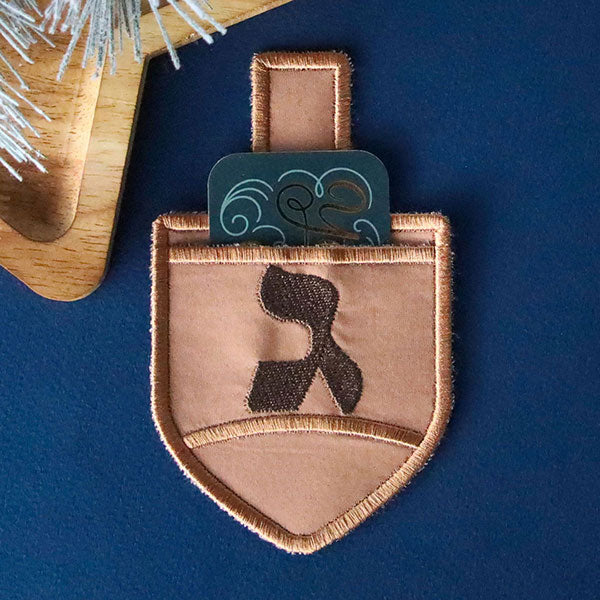 Dreidel Gift Card Holder (In-the-Hoop)