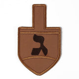 Dreidel Gift Card Holder (In-the-Hoop)