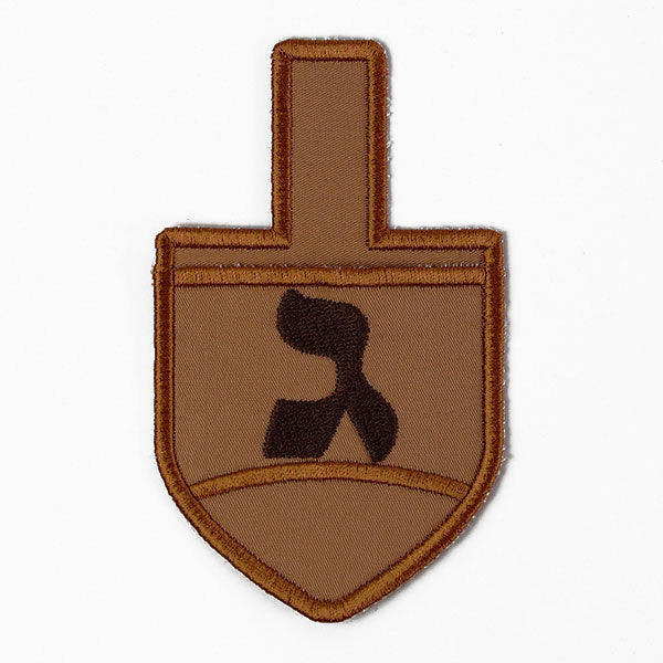 Dreidel Gift Card Holder (In-the-Hoop)