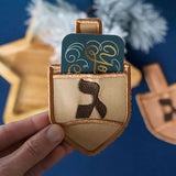 Dreidel Gift Card Holder (In-the-Hoop)