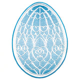Easter Egg Artistry - Intricate Hearts