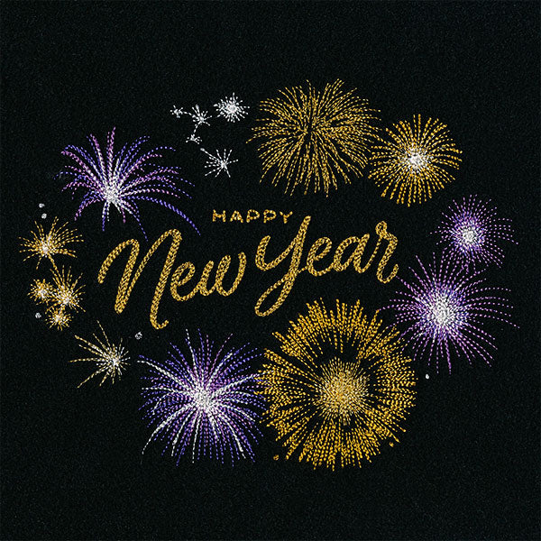 how2work series3 UR X’MAS Happy New Year Happy New Year's Fireworks – Embroidery Library