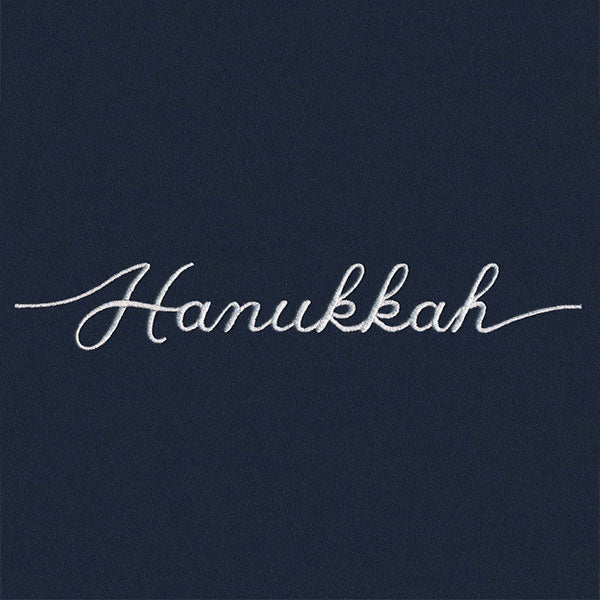 Continuous Holiday Joy Border - Hanukkah