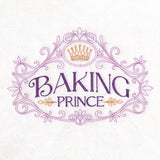 Baking Royalty Sign - Prince