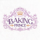 Baking Royalty Sign - Prince