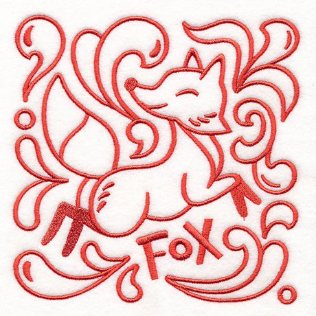 Learn & Grow Animal Square - Fox