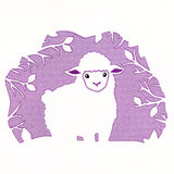 Spring Lamb Silhouette (Embossed)