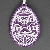 Easter Egg Charm (Lace)