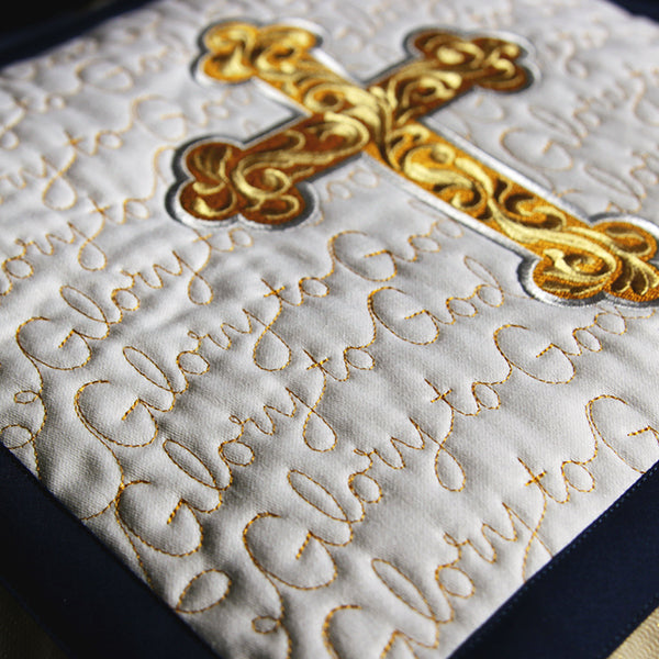Holy Christmas Phrases - Glory to God (Edge-to-Edge Quilting)