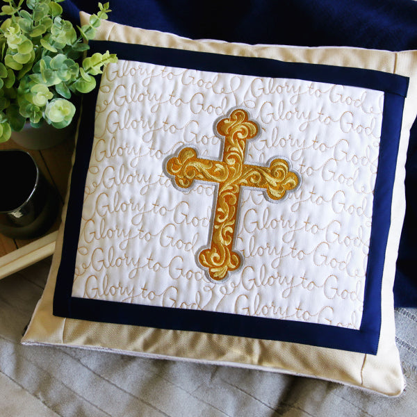 Holy Christmas Phrases - Glory to God (Edge-to-Edge Quilting)