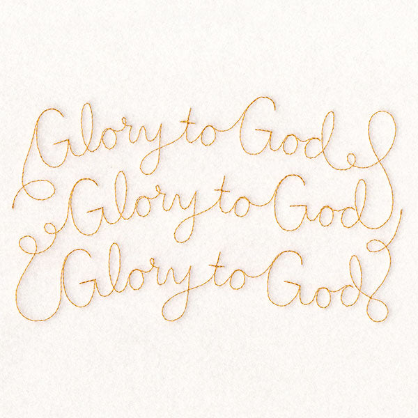 Holy Christmas Phrases - Glory to God (Edge-to-Edge Quilting)