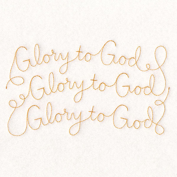 Holy Christmas Phrases - Glory to God (Edge-to-Edge Quilting)