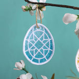 Spring Quilt Star Easter Egg Ornament (Lace)