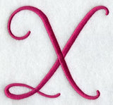 Fancy Flourish Capital Letter X - 4 Inch