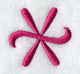 Fancy Flourish Punctuation Asterisk - 4 Inch