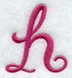 Fancy Flourish Lower Case h - 4 Inch