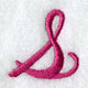 Fancy Flourish Lower Case s - 4 Inch
