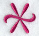 Fancy Flourish Punctuation Asterisk - 4 Inch