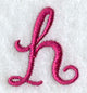 Fancy Flourish Lower Case h - 4 Inch
