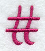 Fancy Flourish Punctuation Pound Sign - 4 Inch