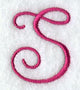 Fancy Flourish Capital Letter S - 4 Inch