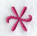 Fancy Flourish Punctuation Asterisk - 4 Inch