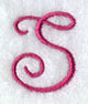 Fancy Flourish Capital Letter S - 4 Inch