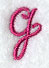 Fancy Flourish Lower Case g - 4 Inch