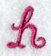 Fancy Flourish Lower Case h - 4 Inch