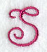 Fancy Flourish Capital Letter S - 4 Inch