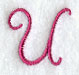 Fancy Flourish Capital Letter U - 4 Inch