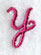 Fancy Flourish Lower Case y - 4 Inch